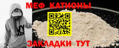 мдпв Бузулук