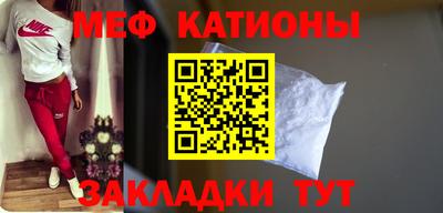 кокаин VHQ Будённовск