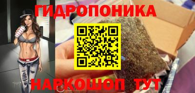 кокаин VHQ Будённовск