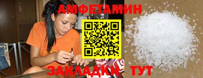 кокаин VHQ Будённовск