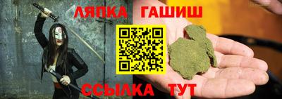 кокаин VHQ Будённовск