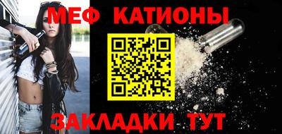 мдпв Бузулук