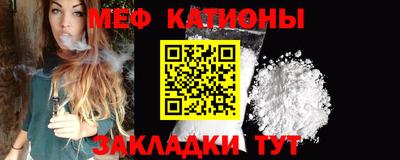 кокаин VHQ Будённовск