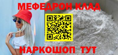 героин Вязники