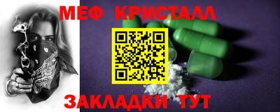 мдпв Бузулук