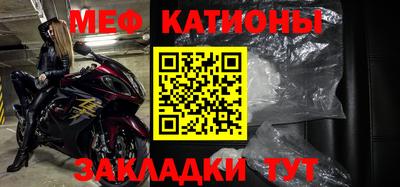 кокаин VHQ Будённовск